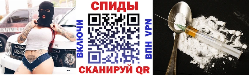 АМФ Premium  где купить   OMG зеркало  Котлас 