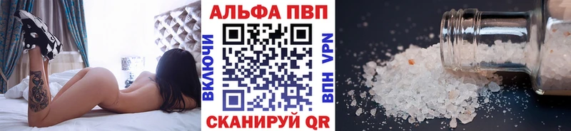 это как зайти  Котлас  А ПВП крисы CK 