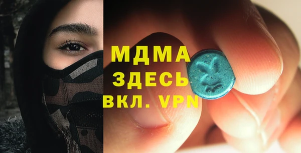 метадон Вяземский