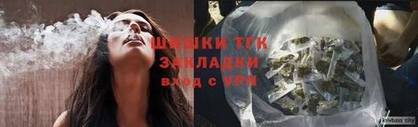 spice Вязники