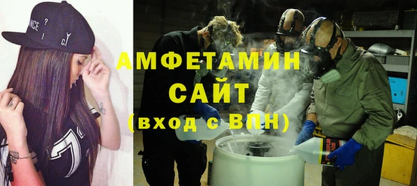 метадон Горняк