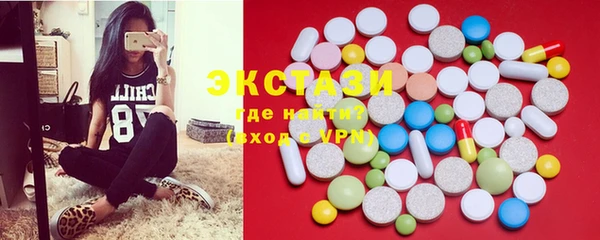 метадон Горняк